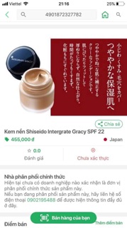 Kem nền Shiseido Intergrate Gracy SPF 22 25g