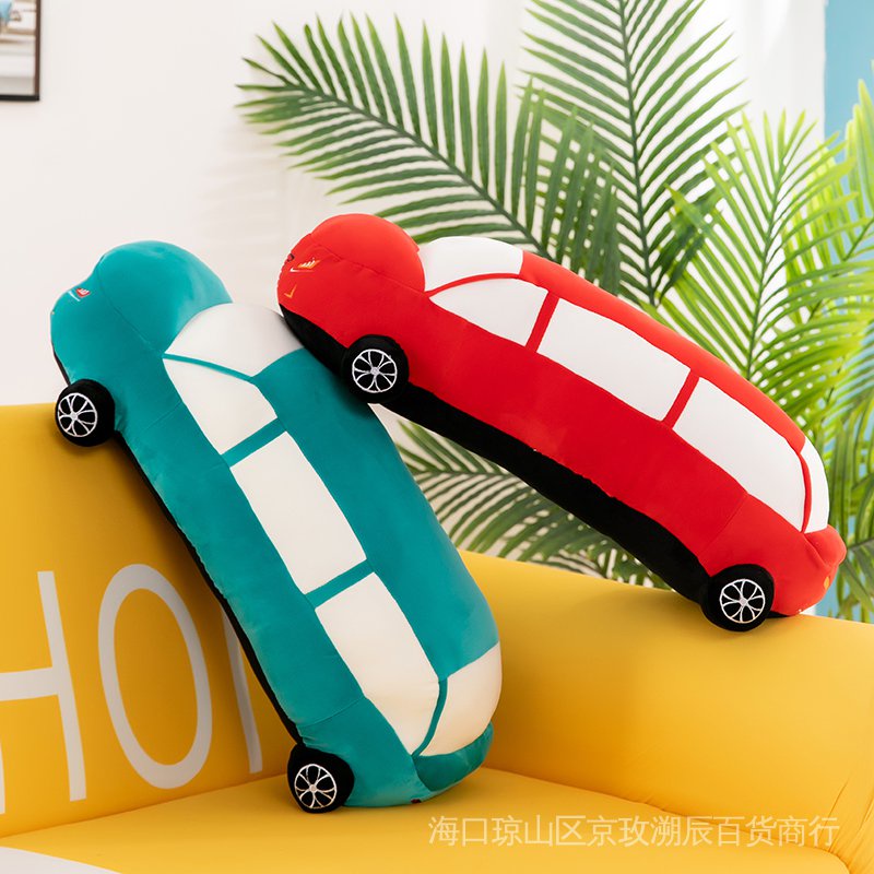 Đồ Chơi Mô Hình Xe Hơi Nhồi Bông Dễ Thương Cho Bé