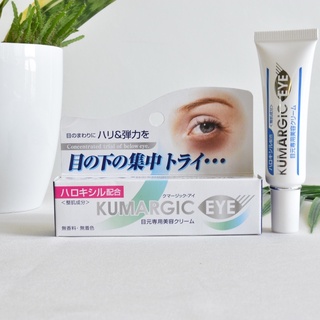 Kem mắt Kumargic Eye giảm thâm quầng mắt 20g