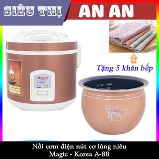 Nồi cơm điện 2L MAGIC KOREA A-88 lòng niêu tròn nhiệt 3D công suất 650W bảo hành 12 tháng tặng 5 khăn bếp