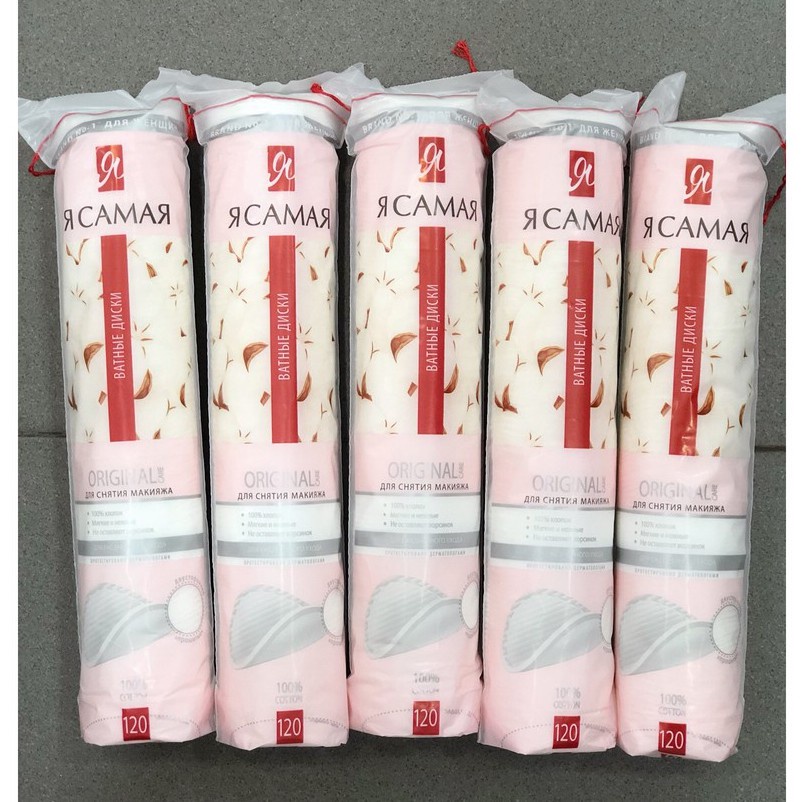 Bông Tẩy Trang Nga 100% Cotton Siêu Mềm Mịn Mẫu Mới 120 Miếng/Gói