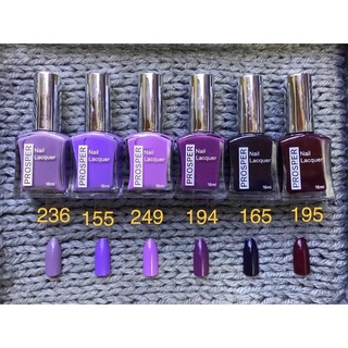 Sơn móng tay Prosper Silver 16ml