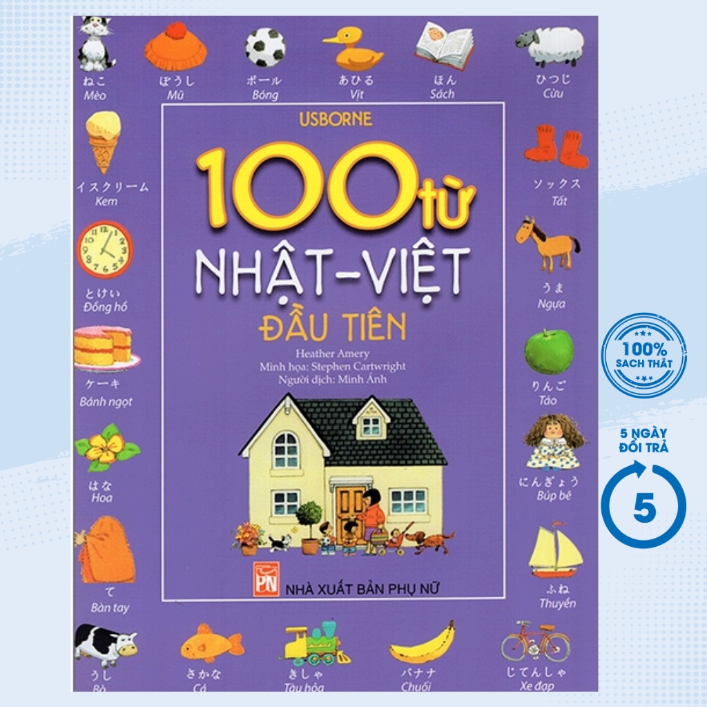 Sách - 100 Từ Nhật - Việt Đầu Tiên - PNU