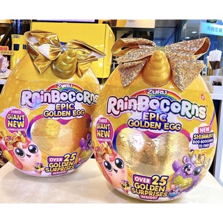 [ New] Đồ Chơi Trứng Kỳ Lân RAINBOCORNS EPIC GOLDEN EGG Chính Hãng Zuru