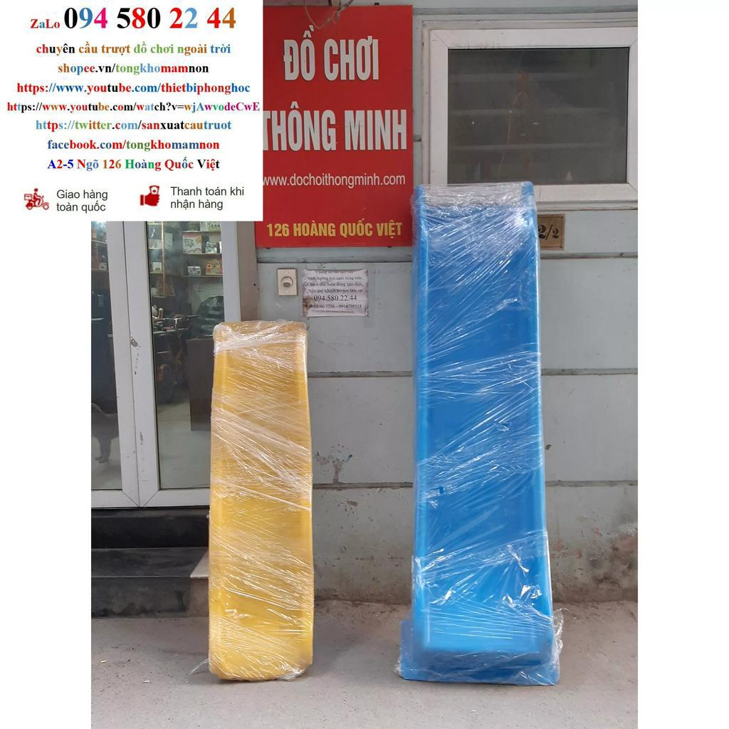 Thanh lý 1 cặp Máng Tuột Ngắn và Dài khác nhau, mét rưỡi và 2 mét, nhựa PP và nhựa composite, giá bán không kèm chân leo