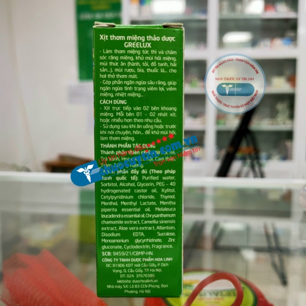 5b715ecd014f7ab360aa2def46b94e19