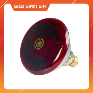 Bóng đèn hồng ngoại philip 150w