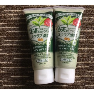 Sữa rửa mặt tẩy tế bào chết Nhật Bản