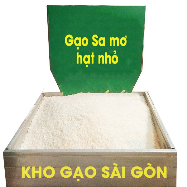 Gạo sa mơ  1kg - - giao hàng ifast  -  ifast.com.vn  - - cbig.vn hệ thống tạp hóa cbig.vn