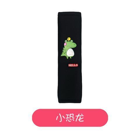 Vỏ Bọc Dây Đai An Toàn Mềm Mại Họa Tiết Hoạt Hình Trang Trí Nội Thất Xe Hơi