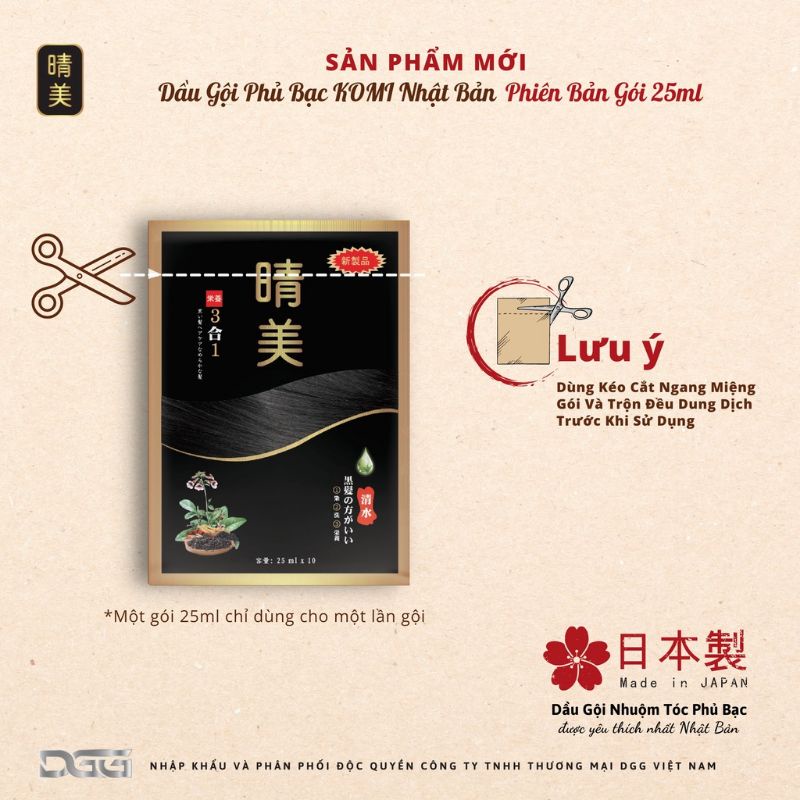 Dầu Gội Phủ Bạc Komi , Dău Gội Nhuộm Tóc Nhật Bản Màu Đen Gói x 25ml
