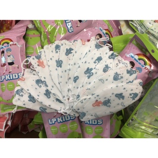 Combo 50c khẩu trang 4d cho bé