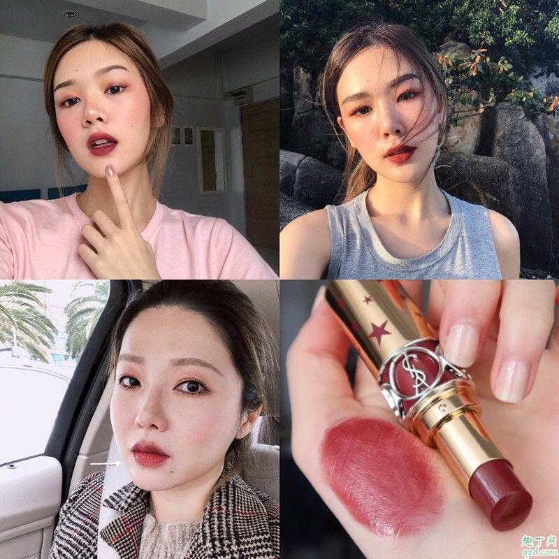 [CÓ SẴN - ĐỦ BILL - AUTHENTIC] Son Ysl Shine 76 vợt sale bill duty - ảnh shop tự chụp | BigBuy360 - bigbuy360.vn