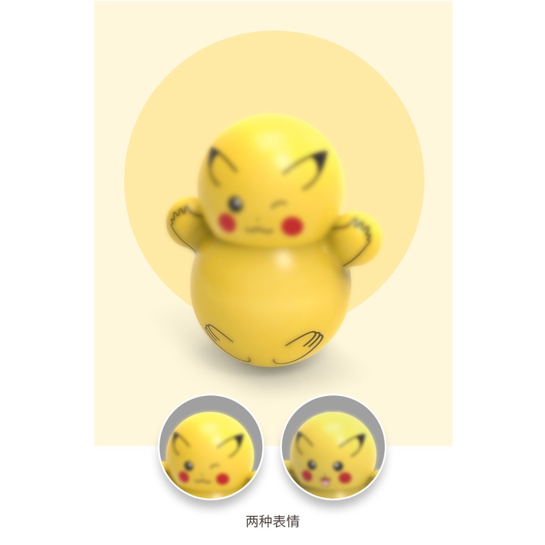 Đồ chơi lật đật HYG TOYS phong cách hoạt hình mini để bàn trang trí cho bé trai/ bé gái