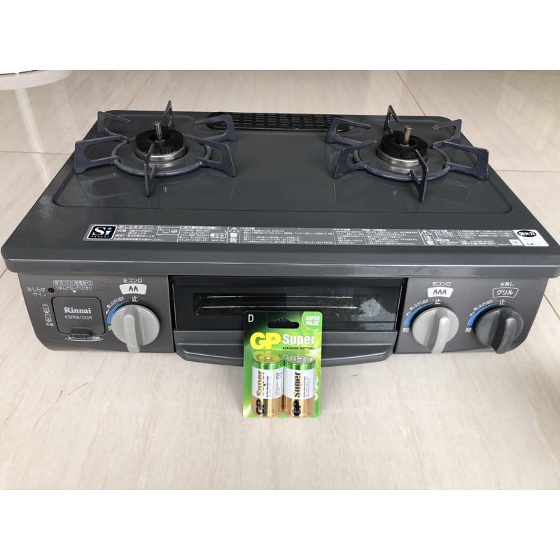 Pin bếp gas,pin đại bếp gas nội địa nhật ,đồng hồ ,radio .V.v | BigBuy360 - bigbuy360.vn