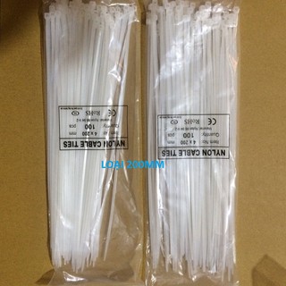  DÂY RÚT NHỰA-COMBO 2 BỊCH DÀI 200mm - DIY-068
