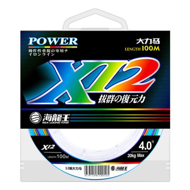 Dây dù PE Power x12 7 màu 100m 12 lõi siêu mịn phukiencaulure25 dây câu cá x12