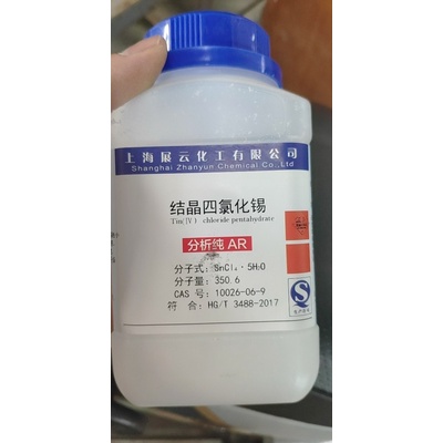 Hóa chất SnCl4 CAS 10026-06-9 lọ 500g Thiếc (IV) clorua  thiếc tetraclorua SnCl4.5H2O