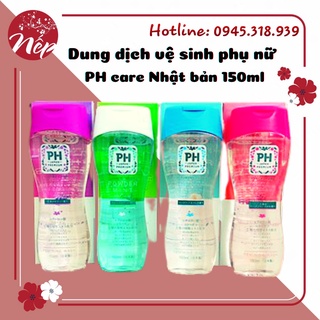 Dung dịch vệ sinh phụ nữ PH care Nhật bản 150ml