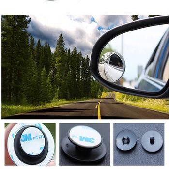 BỘ 2 CHIẾC GƯƠNG CẦU XOAY TRÒN CHO XE Ô TÔ - HV Store Sz633