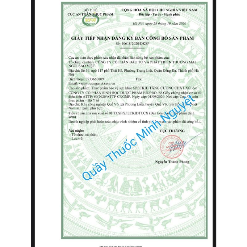 SPECKID Ăn Ngon Ngủ Tốt bổ sung sắt, bổ sung canxi, tăng cường miễn dịch, tăng hấ thụ, mát gan giải độc