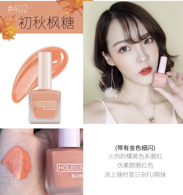 Má Hồng Dạng Lỏng Hold Live Juice Blusher Hàng Nội Địa Trung