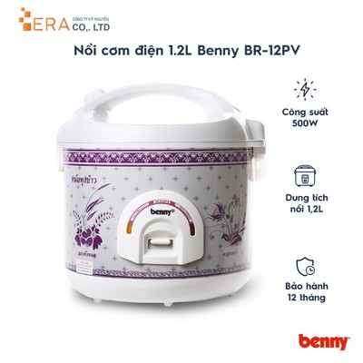 Nồi cơm điện 1.2L Benny BR-12PV