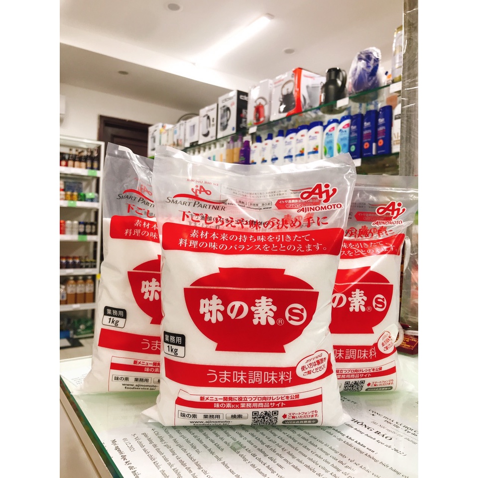 Bột Ngọt Ajinomoto 1kg - hàng nội địa Nhật Bản (mì chính)