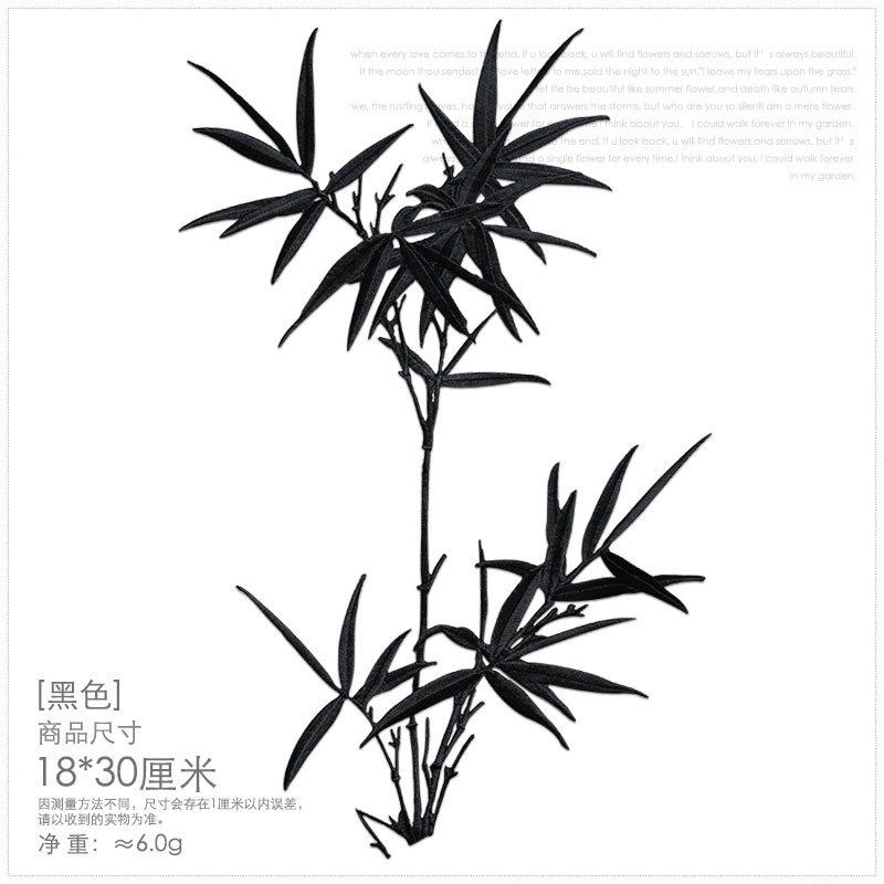 Miếng Dán Ủi Quần Áo Thêu Họa Tiết Bằng Tre Phong Cách Trung Hoa Sáng Tạo Tùy Chỉnh diy Có Thể Ủi