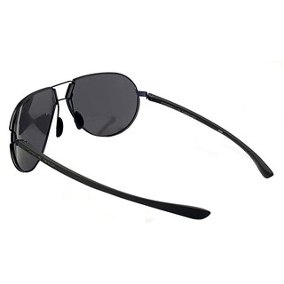 Kính Mát Porsche Design P8617