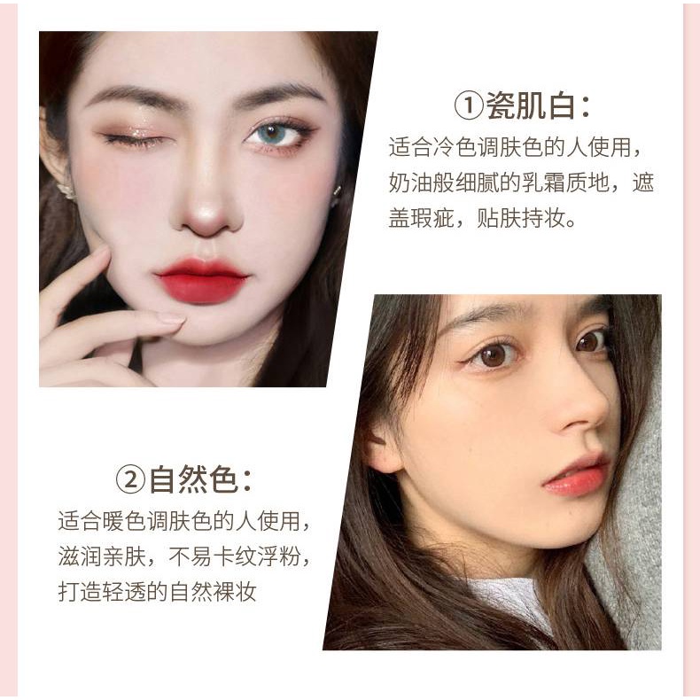 [Hàng mới về] Kem nền che khuyết điểm dạng lỏng Kiss Beauty dưỡng ẩm không thấm nước và mồ hôi