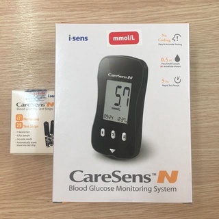 [BẢO HÀNH TRỌN ĐỜI] MÁY ĐO ĐƯỜNG HUYẾT máy đo tiểu đường CARESENS N CARESEN HÀN QUỐC tặng kèm 10 kim và hộp 25 que thử