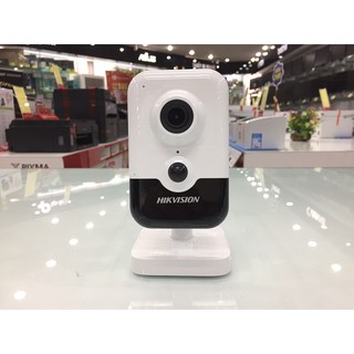 Camera ip cube không dây 2.0 megapixel hikvision ds-2cd2423g0-iw