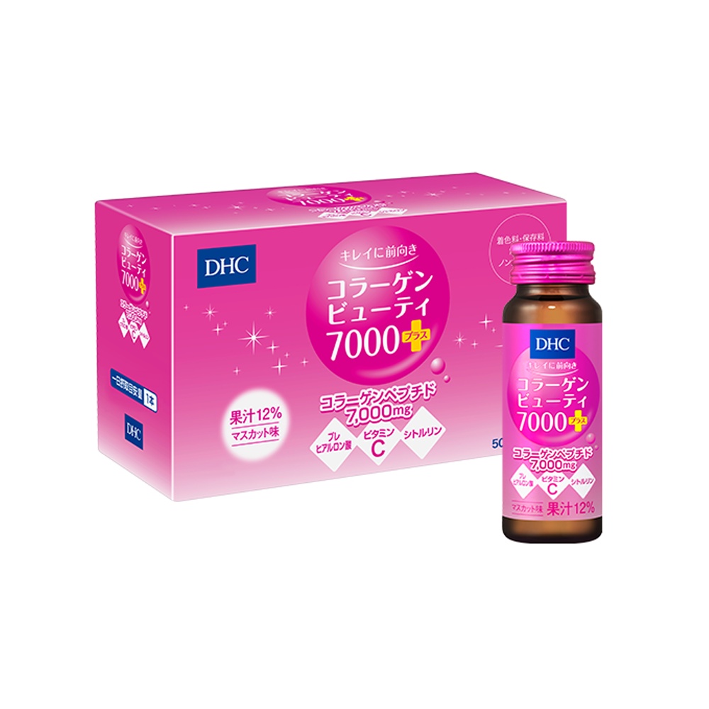 Nước uống Collagen DHC Nhật Bản (new) hàm lượng 7000mg/lọ nuôi da căng mọng, ngăn ngừa thâm nám 10 lọ (1 hộp)