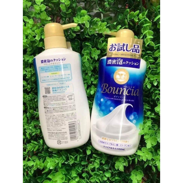 [Hàng chuẩn Auth]  Sữa tắm Bouncia Nhật Bản