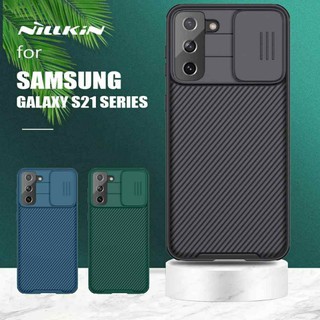 Ốp lưng Nillkin Camshield cho Samsung S21, S21 Plus, S21 Ultra Chính hãng