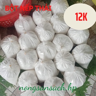 Bột nếp thái làm bánh, bột nếp nhà làm 1kg
