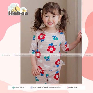 Bộ lửng cho bé - chính hãng cordi-i hàn quốc