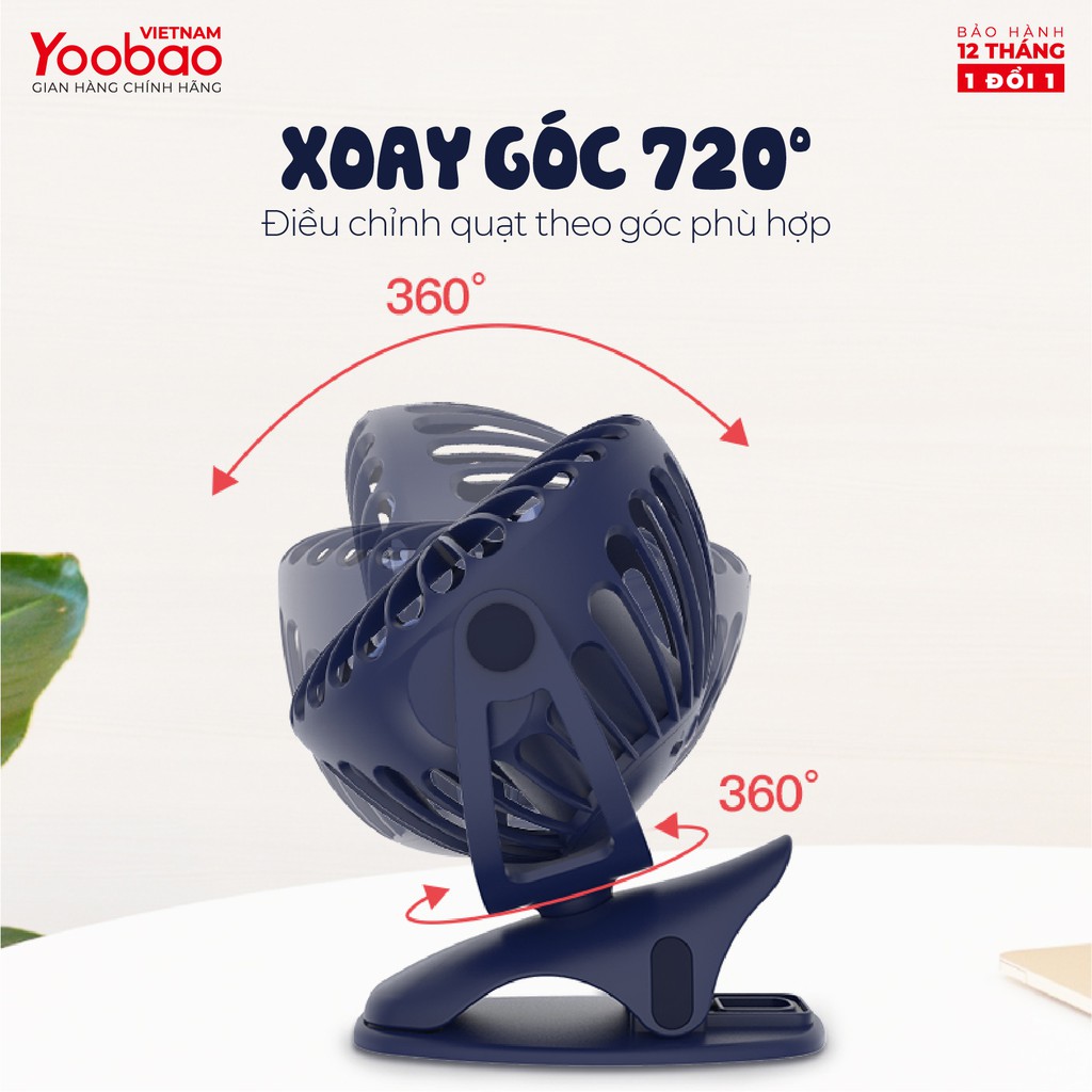 Quạt sạc mini để bàn YOOBAO F04 2500/ 6400 mAh Xoay 720 độ đế kẹp đa năng - Hàng chính hãng - Bảo hành 12 tháng 1 đổi 1