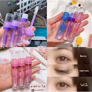 GEL DƯỠNG MI THÁI LAN