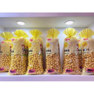Gói bỏng ngô rang bơ POPCORN hình cô gái hàng chuẩn gói 500g