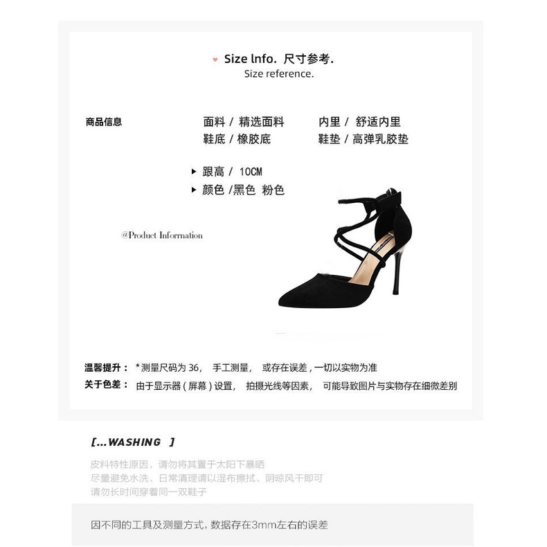 Giày cao gót da lộn mũi nhọn thiết kế dây đan chéo thời trang mùa hè 2021 cho nữ