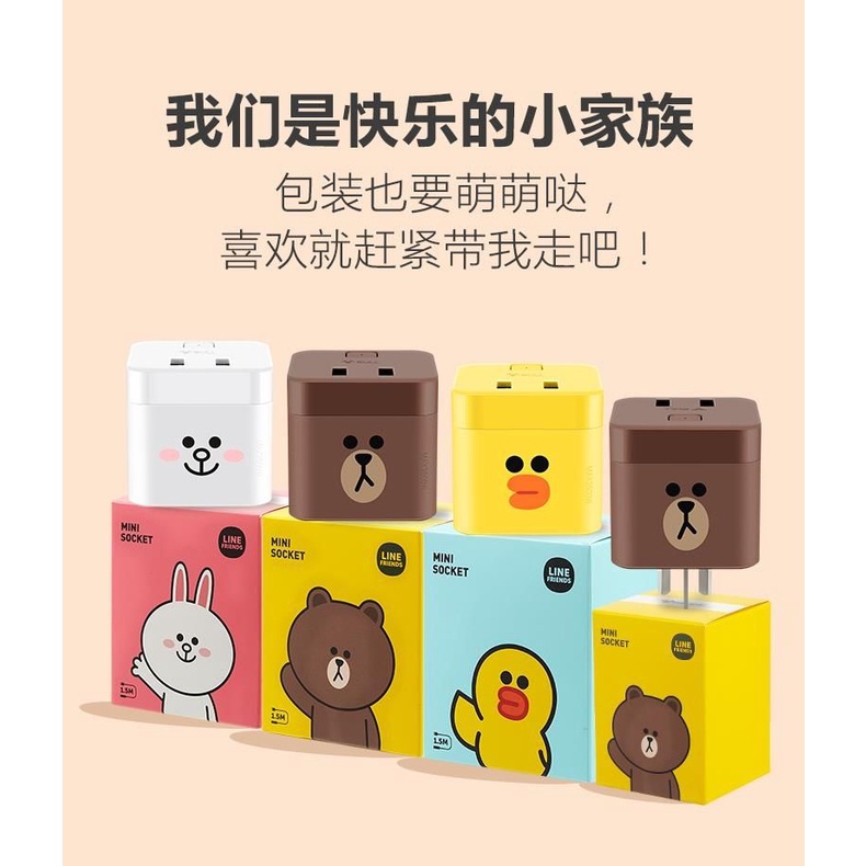 Ổ Cắm Kết Nối USB Đa Năng Hình Chú Chó Bull Dễ Thương Xinh Xắn