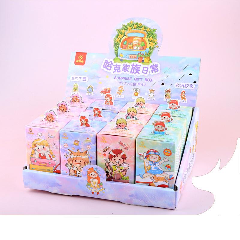 Songdo And Paper Adhesive Tape Guess Box Blind Box