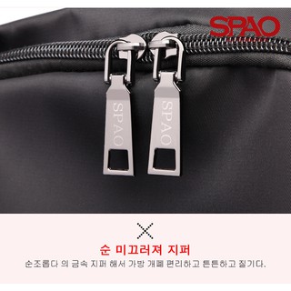 Balo Hàn Quốc SPAO Hey Lucy packbag
