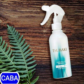Xịt dưỡng tóc suôn mượt mềm mại Tsubaki Smooth Hair Water 220ml (xanh trắng,Code: 15091)