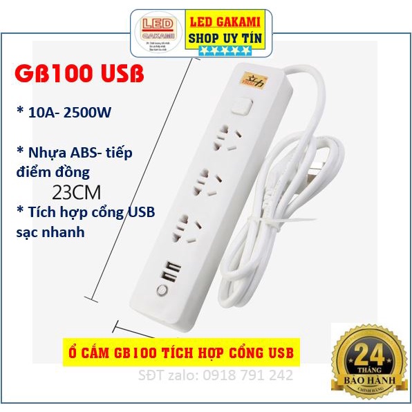 Ổ CẮM ĐIỆN ĐA NĂNG COMET 220V 10A CHỊU TẢI CAO, tích hợp cổng USB sạc nhanh