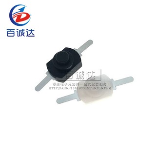 10 cái 1208yd 2 feet 15b công tắc nút công tắc đèn pin