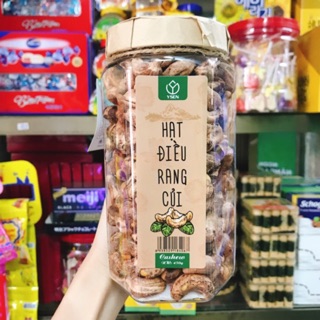 HẠT ĐIỀU RANG CỦI YSEN LỌ 450G