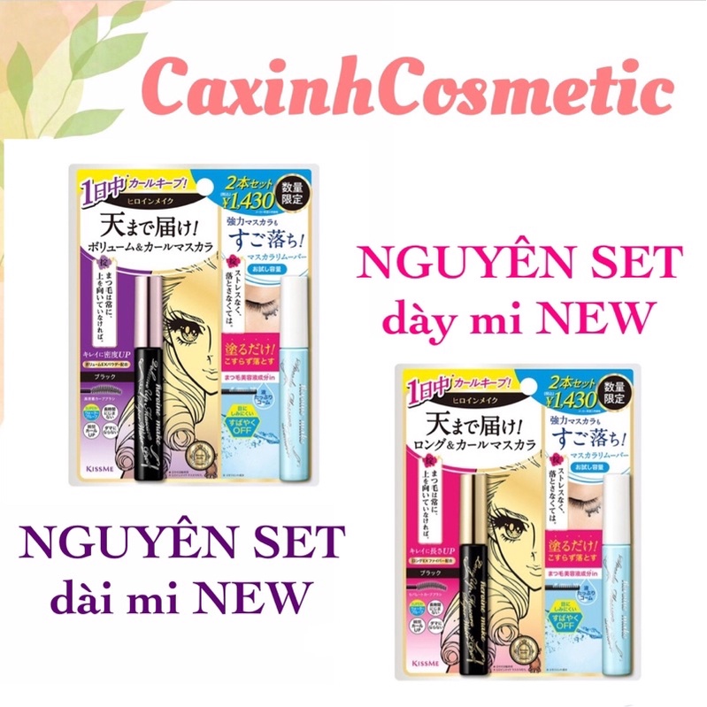 Set Mascara và tẩy trang Kiss Me Heroine